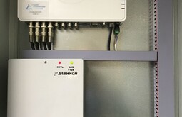Уличное видеонаблюдение Мценск